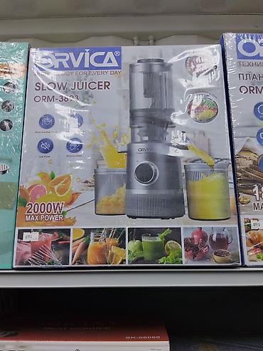 juicer: Медленная соковыжималка ORVICA ORM-3023 - Тип: шнековая (slow juicer) — 1