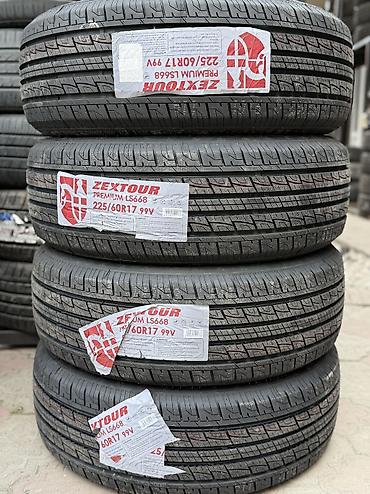 225 60 r17: 225/60/17 4 шт Новый год 2026 фирма Zextour — 1