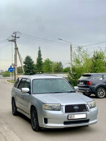 Subaru: Subaru Forester: 2005 г., 2 л, Автомат, Бензин, Универсал