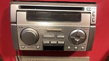 cd çalar: Pioneer Carrozzeria avtomobil maqnitolaları kolleksiyası Məhsul — 2
