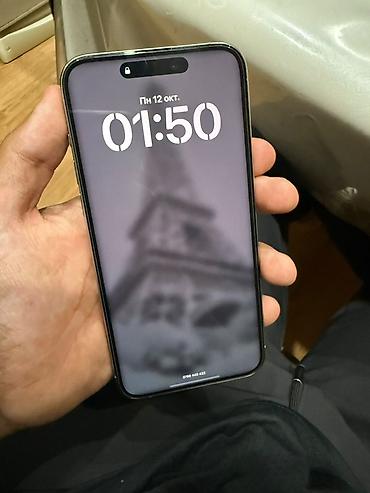 номера кж: IPhone 15 Pro Max, 256 ГБ, титановый цвет Характеристики и детали по — 2
