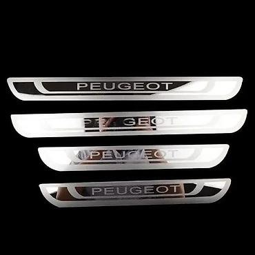 seat leon fr 2004: Alu lajsne za pragove Pezo. Univerzalne aluminijumkse lajsne za — 1