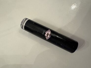 Kosmetika dəstləri: Kosmetik dəst, Faberlic, >10 məhsul — 8