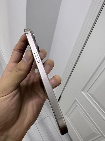 Apple iPhone: IPhone 15 Pro, Б/у, 512 ГБ, Natural Titanium, Коробка, 85 % — 3