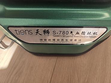 blender ucuz: Tiens TIANSHi S-780 “Luxurious Blood Circulative Massager” – ayaq və — 3