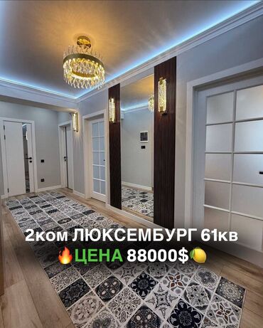 Продажа квартир: 2 комнаты, 61 м², Элитка, 8 этаж, Дизайнерский ремонт