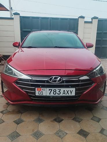 tucson 2020: Hyundai Elantra: 2020 г., 0.2 л, Автомат, Бензин, Седан — 2