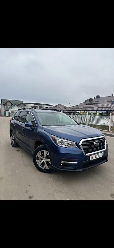 Subaru: Subaru Ascent: 2019 г., 2.4 л, Автомат, Бензин, Кроссовер — 1