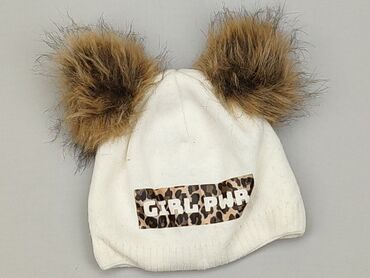 czapka beżowa: Hat, condition - Good