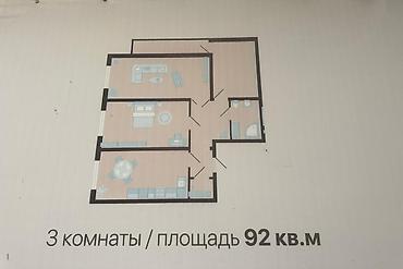3 комнаты, 92 м², Джал-15 Элитка, 6 этаж, ПСО (под самоотделку)