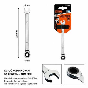KMT Dvodjelni zupčasti ključ 6 mm – Kmt style (SKU: 2389191, EAN: ) -