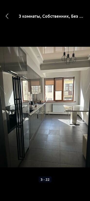 Долгосрочная аренда квартир: 3 комнаты, Собственник, Без подселения, С мебелью полностью
