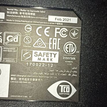 Мониторы: Монитор, Philips, Б/у, 23" - 24" — 12