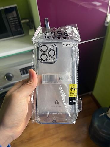 Kabrolar: IPhone 12 Pro Max üçün kabro, case. 1 Ədədi = 5 manat. Xalqlar — 7