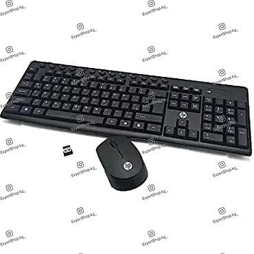 se electronics: Клавиатура, HP, Мембранная, Размер: 100% — 3