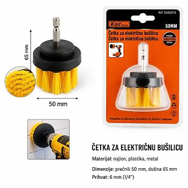 KMT Četka za bušilicu 50 mm (SKU: 2389275, EAN: ) Opis: - Četka za na lalafo.rs KMT Četka za bušilicu 50 mm (SKU: 2389275, EAN: ) Opis: - Četka za