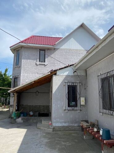 купить дом в беловодске луганской области: 250 м², 5 комнат