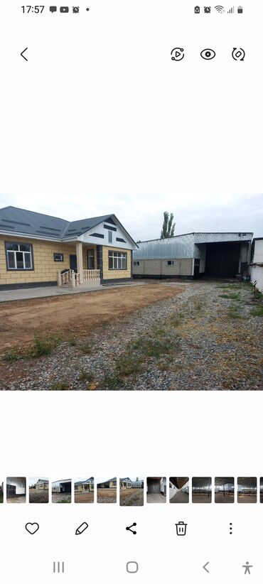 Продажа домов: Дом, 130 м², 4 комнаты, Собственник, Евроремонт — 2