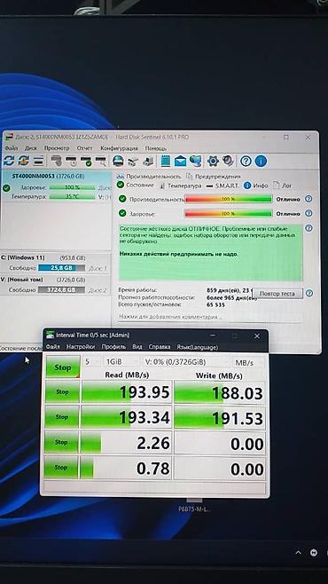 hdd для серверов fujitsu: Накопитель для ПК, Б/у, Seagate, HDD, 4 ТБ, 3.5", Для ПК — 2