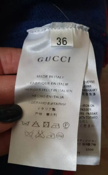 Džemperi: Džemper, L (EU 52), M (EU 50), Gucci, bоја - Tamnoplava, Vuna — 9