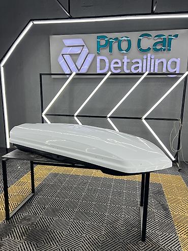 Автобоксы: Автобокс Новый, Самовывоз — 16