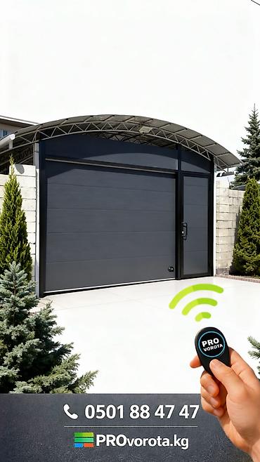 Секционные ворота: Автоматические, Alutech, Для магазина, Для холодильника, Для гаража, С калиткой, Оптом, Новый, Бесплатная установка — 27