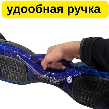 Гироскутеры: Гироскутер Zola - Мотор: 350 Вт - Скорость: 10–15 км/ч - Запас хода — 6