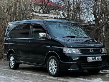 обмен на хонду: Honda Stepwgn: 2003 г., 2 л, Автомат, Бензин