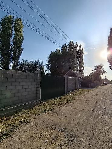Дома: Продаётся жилой дом с участком в частном секторе. - Одноэтажный дом с — 4