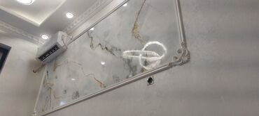 Другие виды отделочных работ: Больше 6 лет опыта — 2