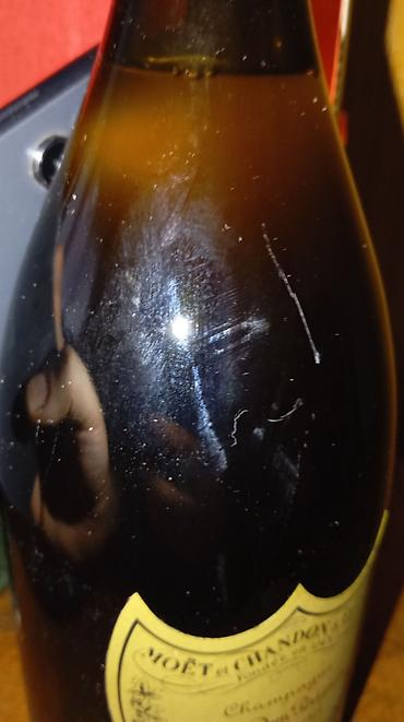 originalne slike: Dom Pérignon Vintage 1971 Champagne (Sa kutijom) — 6