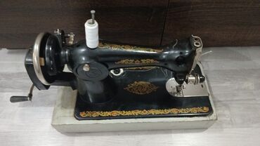 avtomobil ucun soyuducular: Tikiş maşını İşlənmiş,Mexaniki, 1 saplı, Ünvandan götürmə