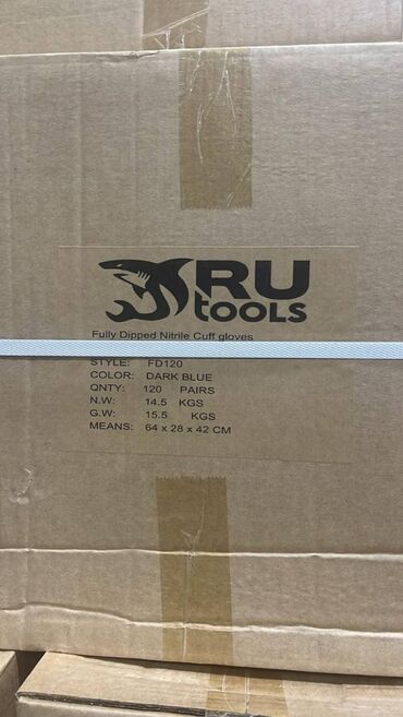 Digər tikinti materialları: ❤DƏYƏRLİ MÜŞTƏRİLƏR Davamlı və Rahat İş Əlcəkləri – Əllərinizi — 9