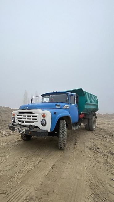 ЗИЛ: ЗИЛ : | 1992 г — 12