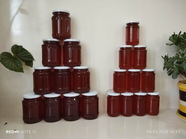 yun doseklerin qiymeti: Другие товары для кухни