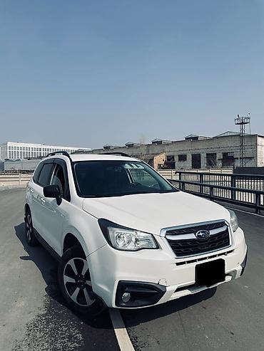 Subaru: Subaru Forester: 2018 г., 2.5 л, Вариатор, Бензин, Кроссовер — 1