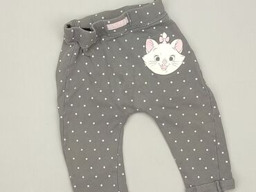 Materials: Baby material trousers, 9-12 months, 74-80 cm, Cool Club, condition - Good