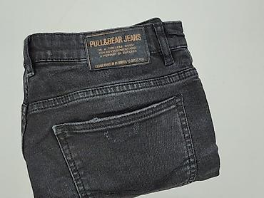 pull and bear underwear: PULL&BEAR, Szorty dla mężczyzn, rozmiar L — 6