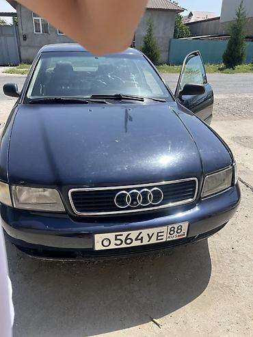 Audi A4: 1995 г., 1.8 л, Автомат, Бензин, Седан — 1
