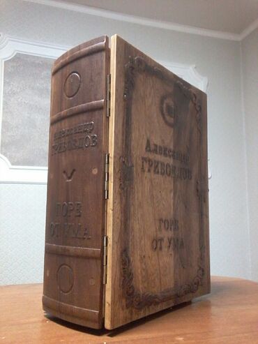 Ящики: Ящик, Новый at lalafo.kg — 8 Ящики: Ящик, Новый — 8