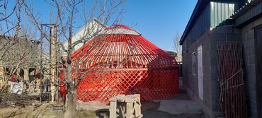 изготовление юрты в кыргызстане: Продаётся ЮРТА 
готовый!!!!
7 диаметр (100баш)
он канат
