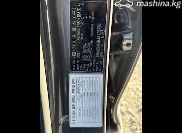 kia avante: Kia K5: 2017 г., 2 л, Автомат, Бензин, Седан — 9