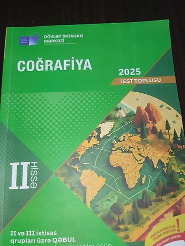 atlas coğrafiya: Coğrafiya üzrə dərs və hazırlıq vəsaitləri paketi Paketə daxildir: - — 2