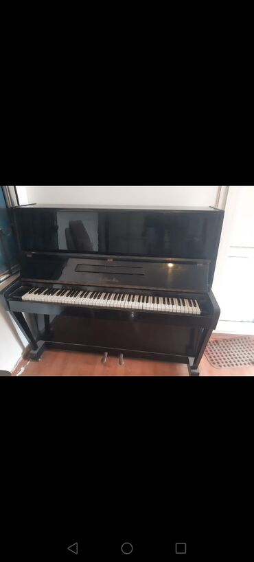 kontakt home idman aletleri: Piano, Akustik, İşlənmiş, Ünvandan götürmə