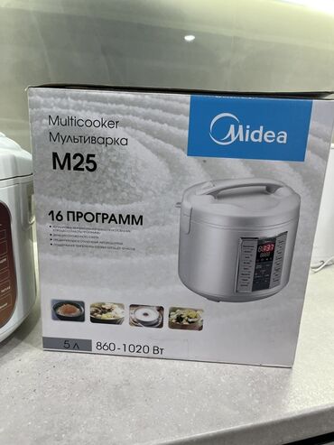 Мультиварки: Мультиварка Midea M25 Новая, вообще не пользовались. Продаю за 3200 — 8