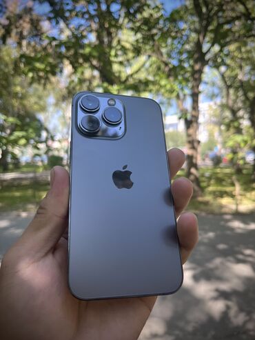 мегаком тарифы на месяц 250 сом 40 гб как подключить: IPhone 13 Pro