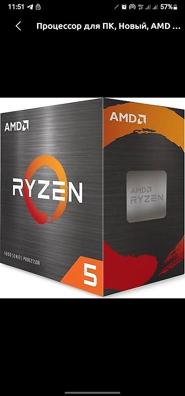 Процессор AMD Ryzen 5 серия 3600 Х Аналог Intel core i 5 10400F или