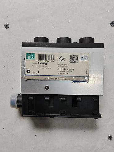 клапан мот: Клапан уровня подвески DT Spare Parts 2.64065 Назначение: - — 1