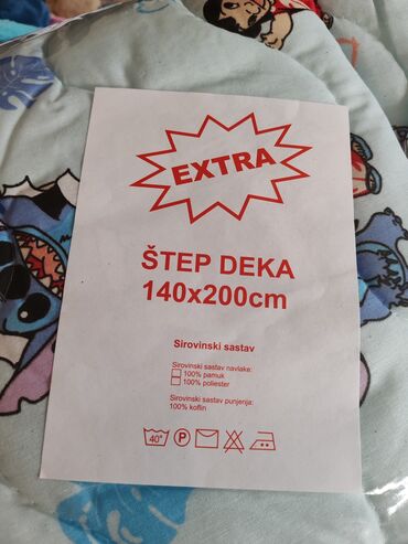 Posteljina: Bračna, Pamuk, bоја - Šareno — 10