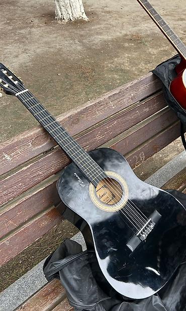 baraban satisi: Klassik gitara, İşlənmiş, Ünvandan götürmə — 1